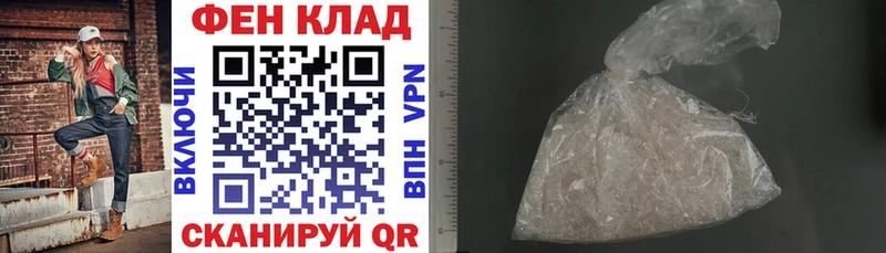 Amphetamine Розовый  Ладушкин 