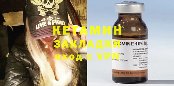 MDMA Лихославль