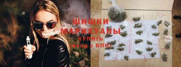 кокаин VHQ Липки