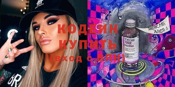 мдпв Лиски