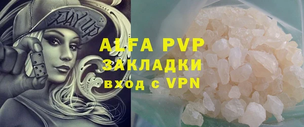 MDMA Лихославль