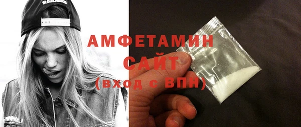 мдпв Лиски