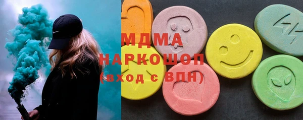 каннабис Магадан
