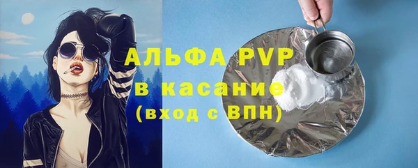 MDMA Лихославль