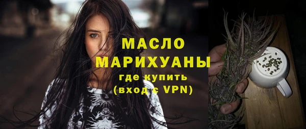 кокаин VHQ Липки