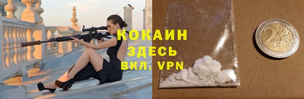 марки lsd Майский