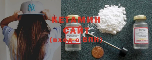 MDMA Лихославль