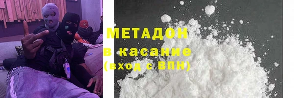 мдпв Лиски