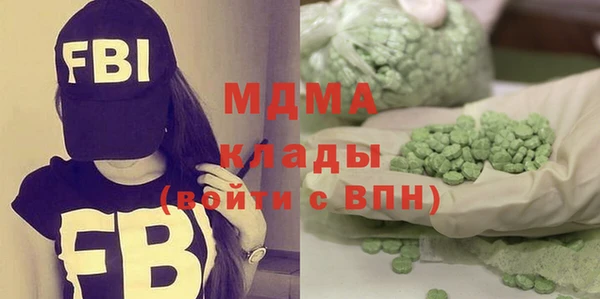 кокаин VHQ Липки