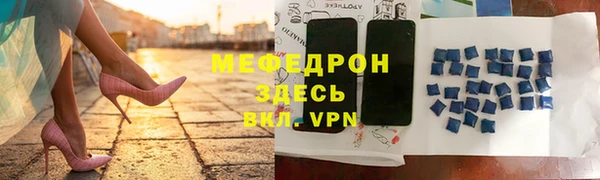 MDMA Лихославль