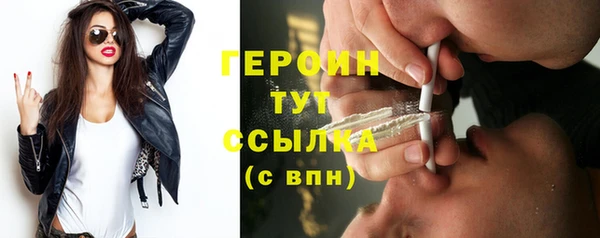 каннабис Магадан