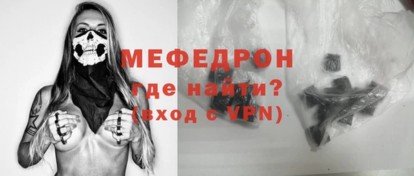 MDMA Лихославль