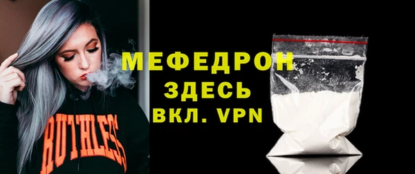 кокаин VHQ Липки