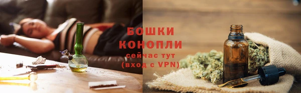 MDMA Лихославль