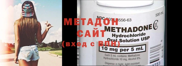 мдпв Лиски