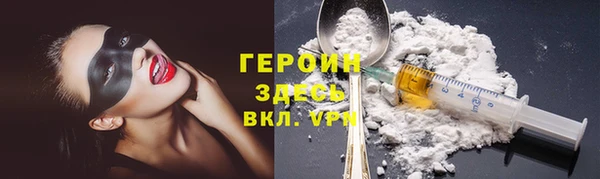 марки lsd Майский