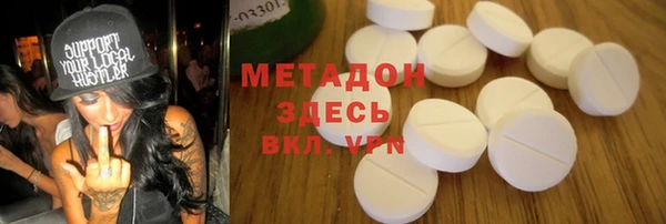 MDMA Лихославль