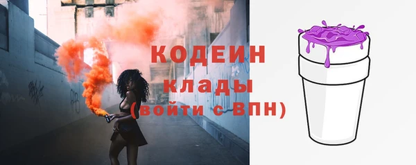 кокаин VHQ Липки