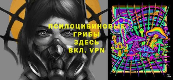 MDMA Лихославль