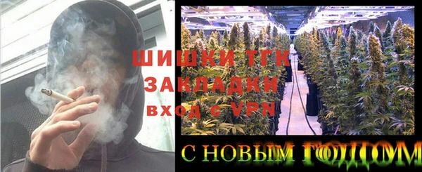 MDMA Лихославль