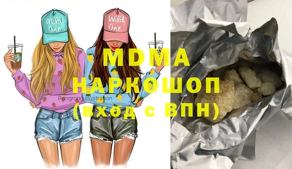 кокаин VHQ Липки