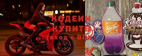 каннабис Магадан