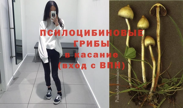 кокаин VHQ Липки