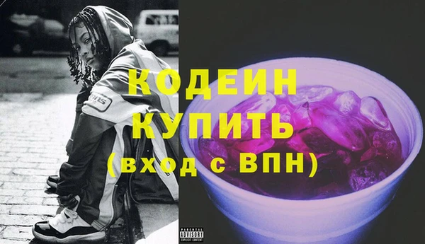 марки lsd Майский