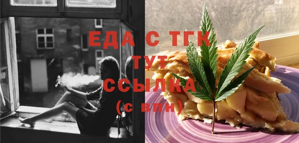 MDMA Лихославль