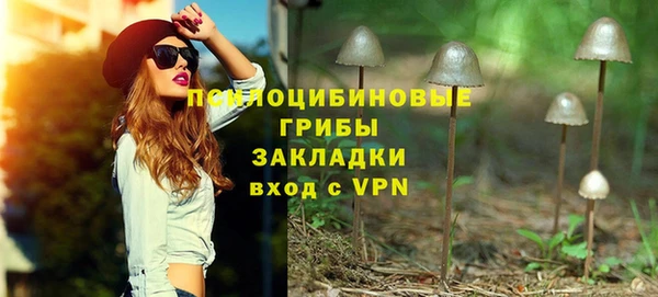 кокаин VHQ Липки