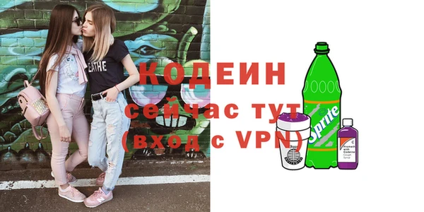 каннабис Магадан