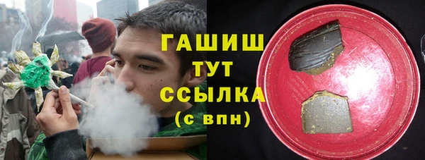 марки lsd Майский