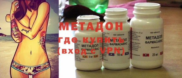 кокаин VHQ Липки