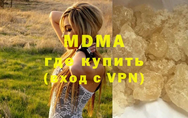 мдпв Лиски