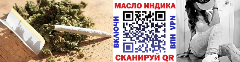 Дистиллят ТГК вейп с тгк  Ладушкин 